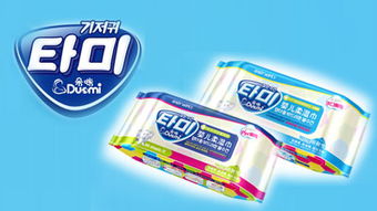 嬰兒濕巾產(chǎn)品大全 第3頁 青島濕巾精選指南