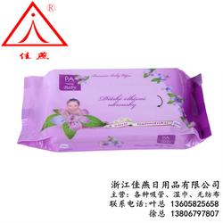 嬰兒濕巾選購指南 以“佳燕日用品”與“青島濕巾”為例