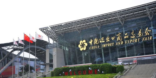 北交所號角吹響，中小企業(yè)與商品交易中心迎來新機遇
