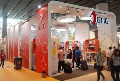 廣交會難掩低迷，B2B跨境電商成外貿企業出海重要渠道