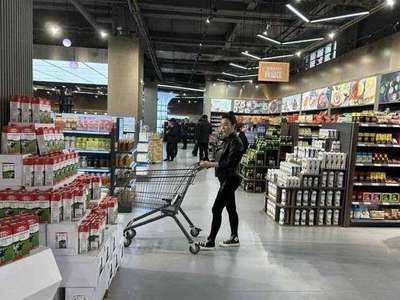 免稅店開到居民區！濟南綜保區跨境商品展示體驗中心啟動，開啟購物新體驗